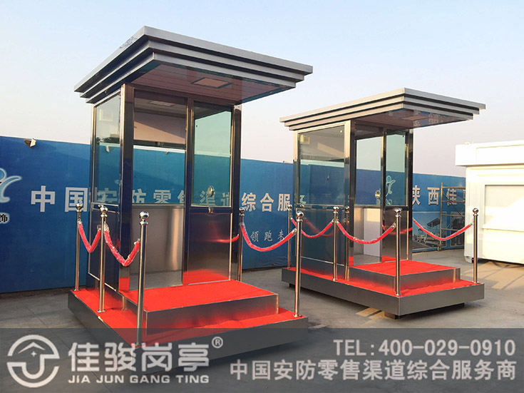 點擊查看詳細信息<br>標題：部隊防彈崗亭 閱讀次數：348 